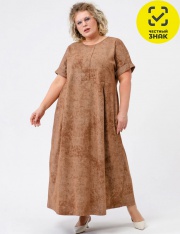 ������ - 2285-� ������ ������� ������ (����������)