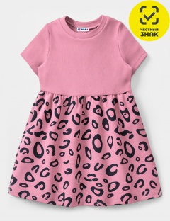 Платье Платье