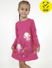 ������ - 9-95-4 ������ ��� �������