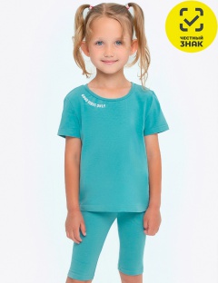 Комплект Комплект