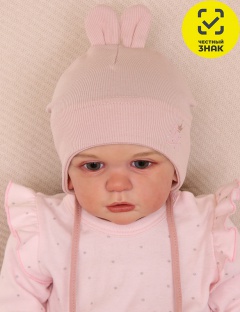 Шапочка Шапочка