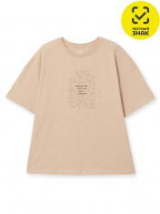 �������� - �������� ������� GSLW 6057-31