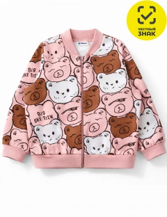 Куртка Куртка