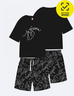 Пижама Пижама