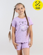 ������ - CWKG 50192-45 ������ ��� �������