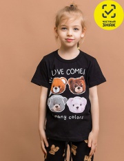 �������� - 019_��25 �������� ��� �������