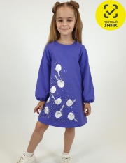 ������ - 9-98-4 ������ ��� �������