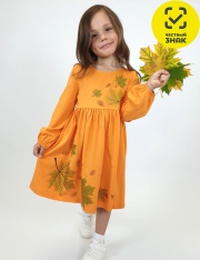 ������ - ��227-3 ������ ��� �������