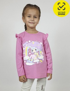 Джемпер Джемпер