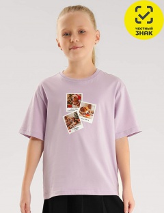 Футболка Футболка