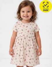 ������ - ������ 1338101011