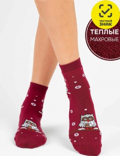 Носки Носки