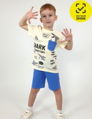 �������� - 01-85-7 �������� ��� ��������