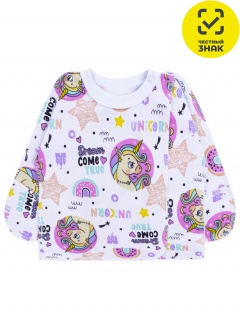 Распашонка Распашонка