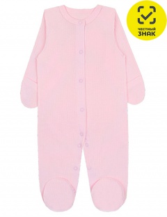 Комбинезон Комбинезон