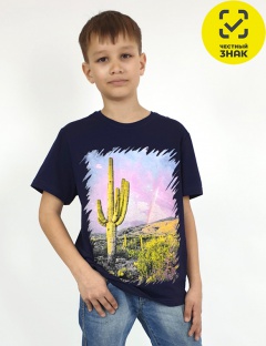 Футболка Футболка