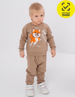 Костюм Костюм