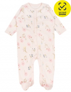 Комбинезон Комбинезон