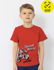 �������� - CSKB 64283-26K �������� ��� �������� (�������)