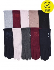 �������� - �.8001 ��������