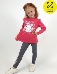 Комплект Комплект