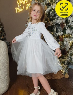 Платье Платье