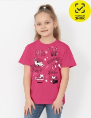 �������� - CSKG 64276-25K �������� ��� ������� (���������)