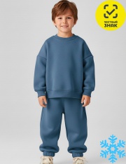 Костюм - Комплект 8078340102 Костюм - Комплект 8078340102