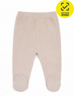 Ползунки Ползунки