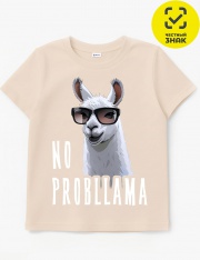 �������� - �������� 0954103702