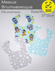 ������ ��������� - �803/3 ��������� ������ (�����)