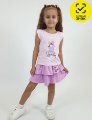 �������� - 02-136-1 �������� ��� �������