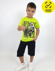 �������� - 01-146-4 �������� ��� ��������