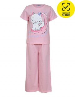 Пижама Пижама