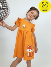 ������ - 11-223-5 ������ ��� �������