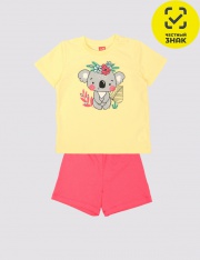 �������� - CSBG 90309-30K �������� ��� �������