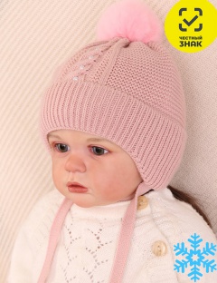 Шапочка Шапочка