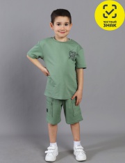  - CSKB 90297-35K   