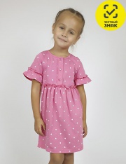 ������ - 11-210-7 ������ ��� �������