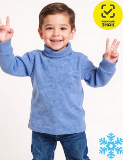 Водолазка Водолазка