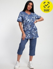 ������ - 01070 ������ � �������� (�����)