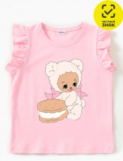 �������� - �������� 2039100104