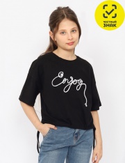 �������� - CSJG 63783-22-400 �������� ��� �������