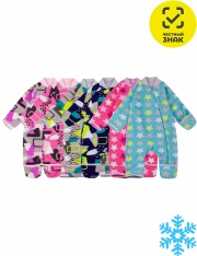 ���������� - 532 ���������� ������� (����)