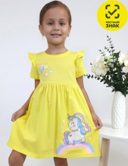 ������ - 11-223-10 ������ ��� ������� 0-2