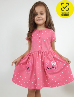 Платье Платье