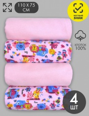 ������� - �3150/4 ����� 4 ��. ������� (�������/���)