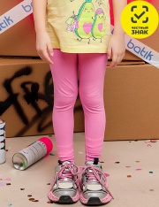 ������ - 025_��25 �������� ��� �������