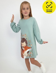 ������ - 9-99-4 ������ ��� �������