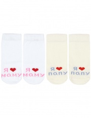 ����� - � 92 ����� ��������